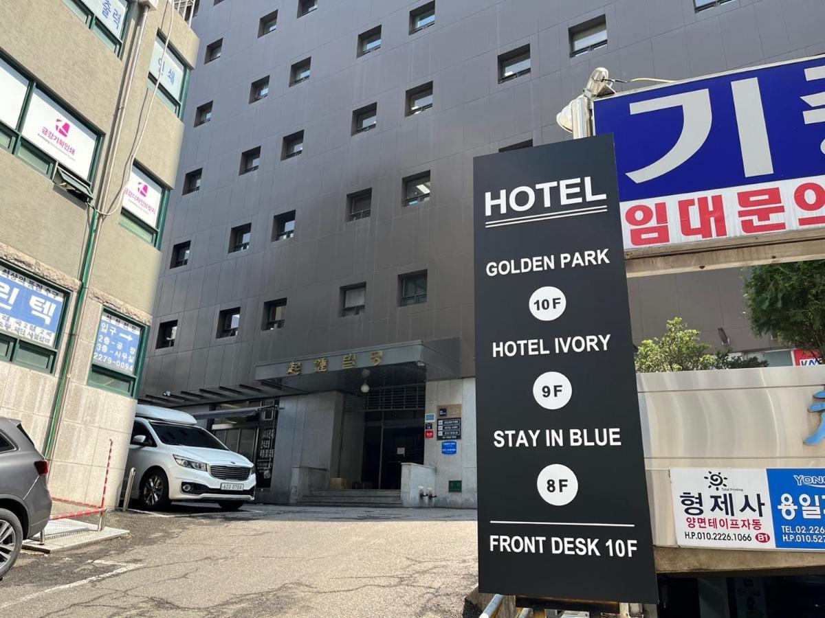 Stay In Blue Seoul Exterior photo
